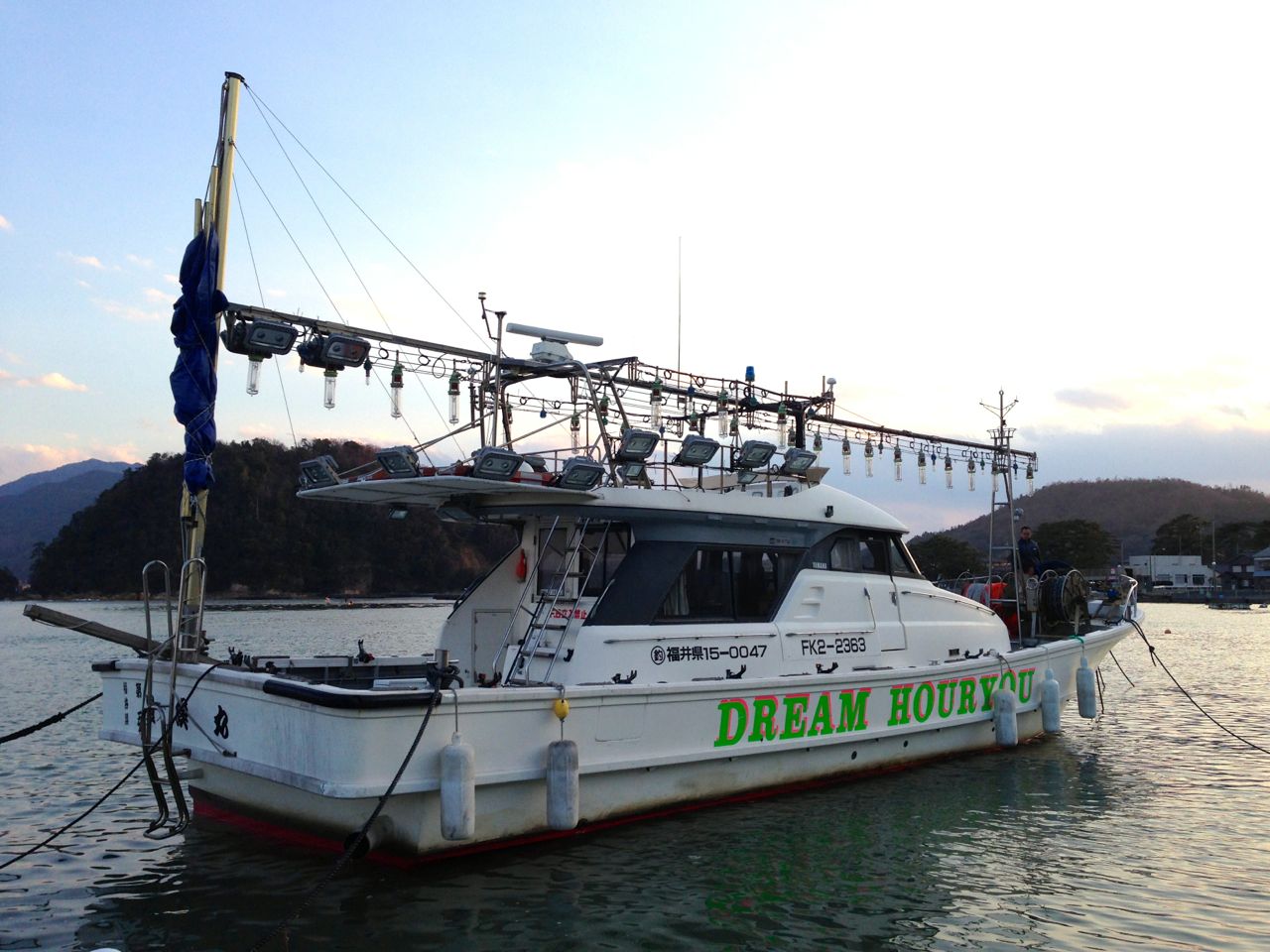 日本海の遊漁船 錦丸の集魚灯 – TORU TAKASU : 高須 徹のブログ